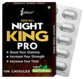 Inlazer India No.1 Night King Pro Capsule